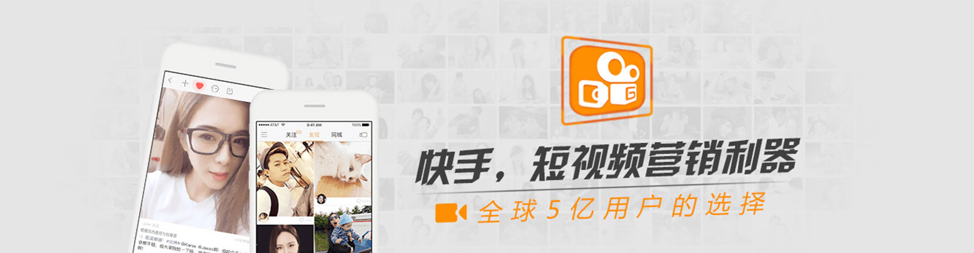 敦煌sem外包